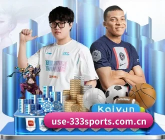 use-333sports.com.cn APP